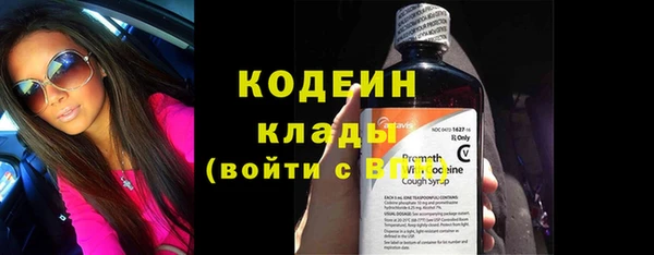 MDMA Premium VHQ Верея