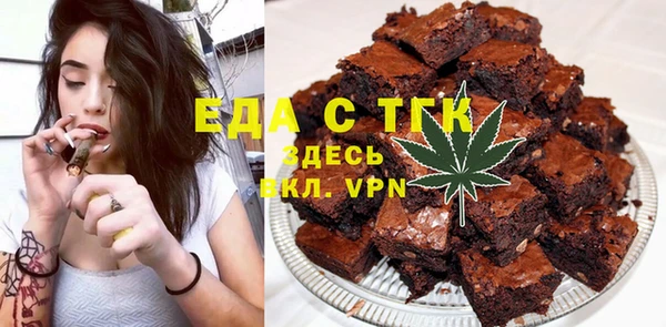 MDMA Premium VHQ Верея